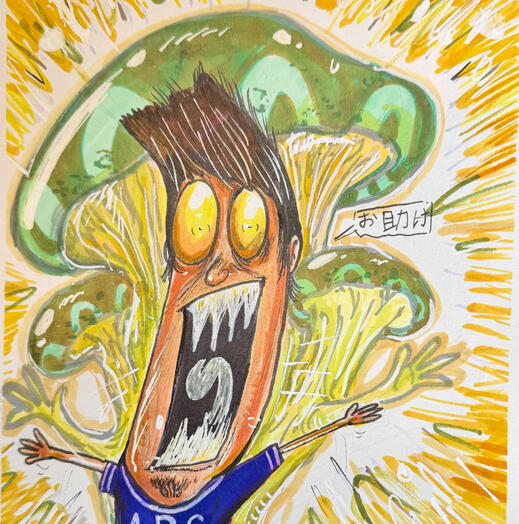 “Kinoko-Tsuki” acrylic, watercolor, markers, ink on paper “Kinoko-Tsuki” acrylic, watercolor, markers, ink on paper