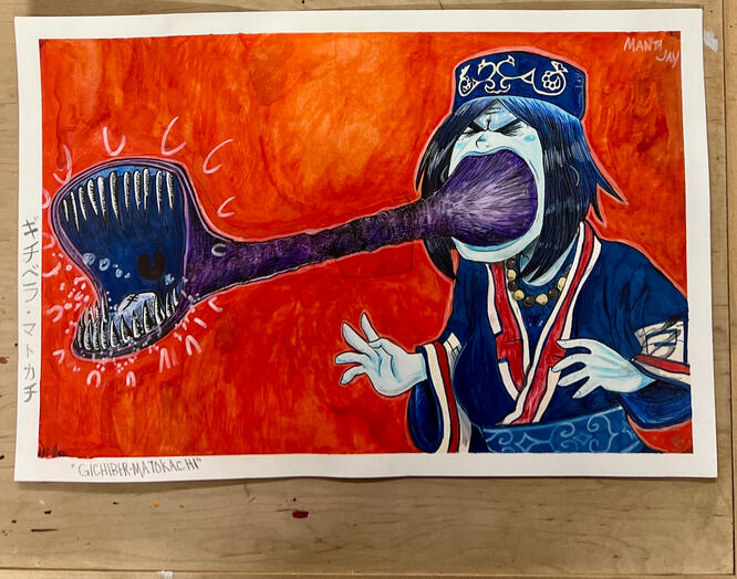 “Gichiber-Matokachi”, 2024 mixed media on paper “Gichiber-Matokachi”, 2024 mixed media on paper